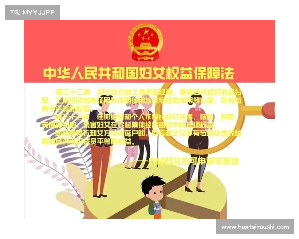 美国女足薪资平等法案生效 金杯赛奖金首次实现男女同酬 美国女足薪资平等法案生效 金杯赛奖金首次实现男女同酬