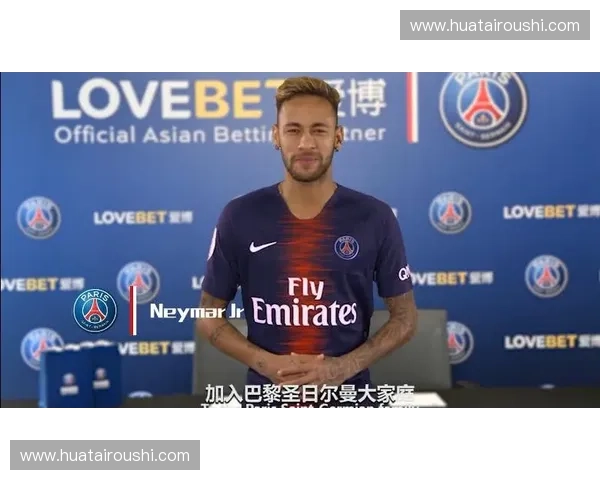 李刚仁凭借在巴黎圣日耳曼积累的商业价值，吸引了大量赞助商关注，成为球队新商业宠儿