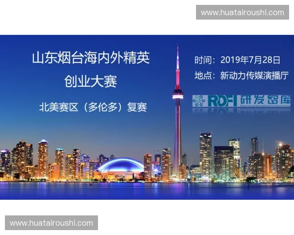 德尚需在备战中重点演练轮换阵容，以应对密集赛程和北美赛场的环境适应挑战