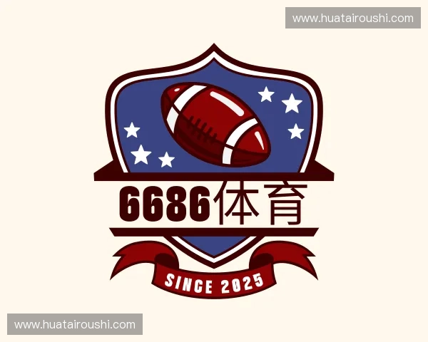 解读6686体育官网